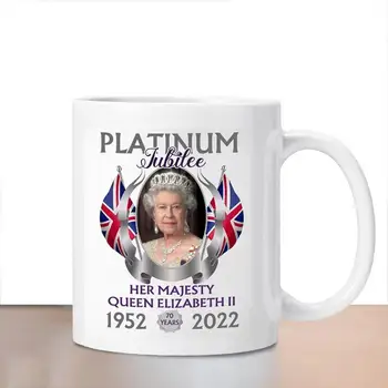 Кафеена Чаша Кралица Елизабет на нейно Величество Кралица Елизабет II Сбирка Чаши на нейно Величество Кралица Платинена Юбилейна Айде